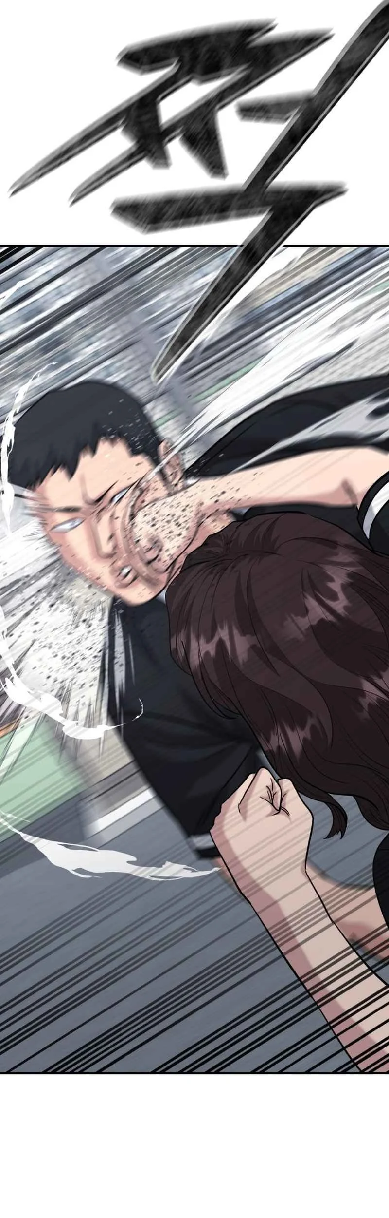 High School Gangsters Chapter 46 Gambar 19