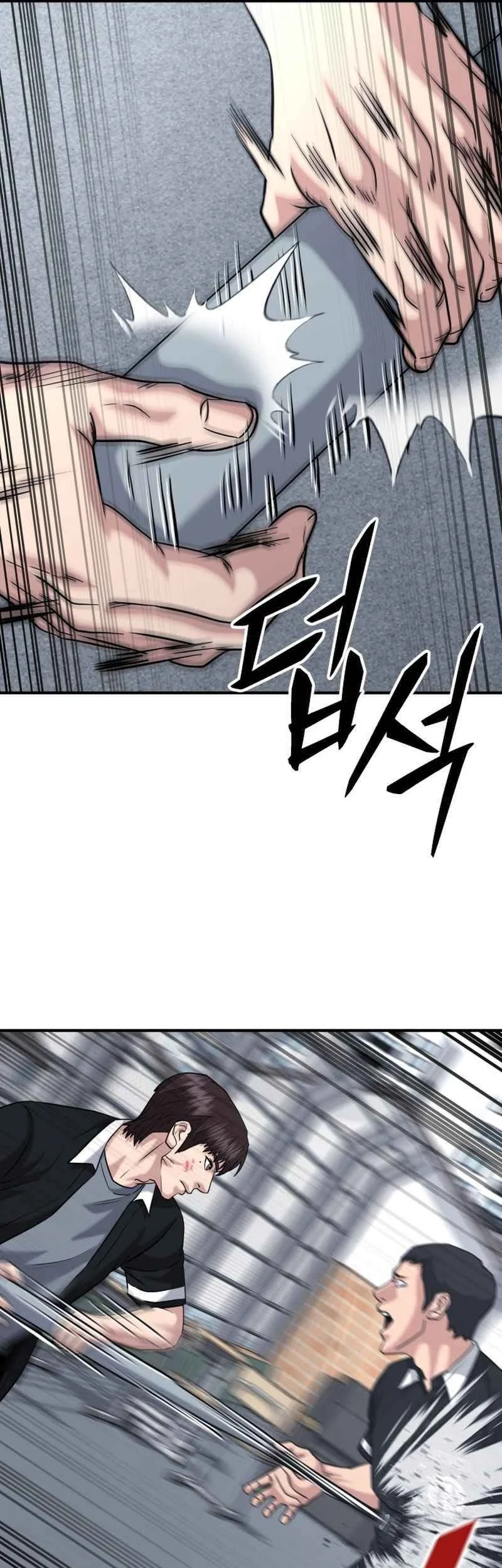 High School Gangsters Chapter 46 Gambar 25