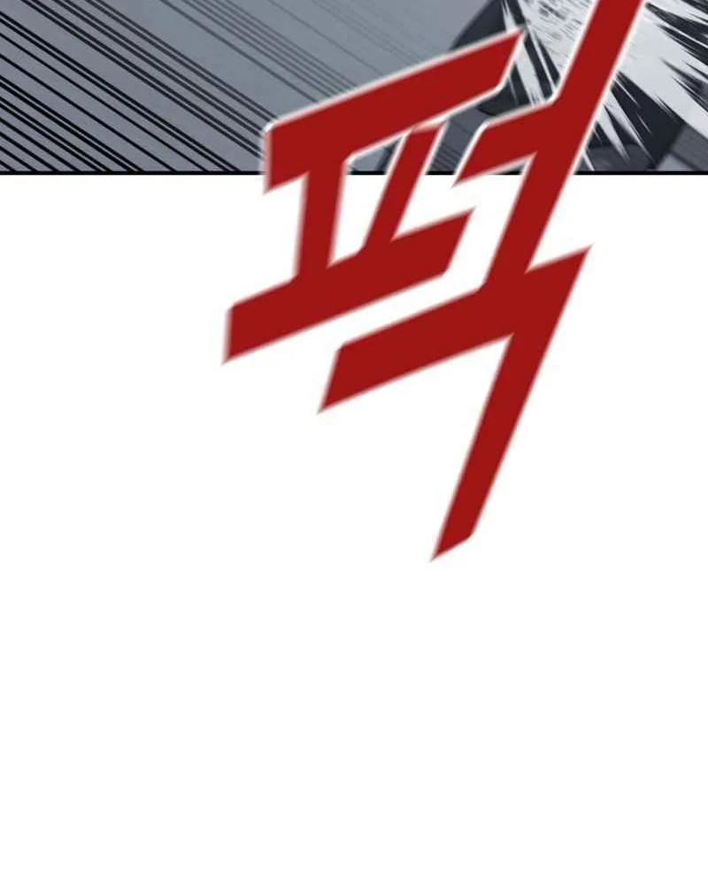 High School Gangsters Chapter 46 Gambar 26