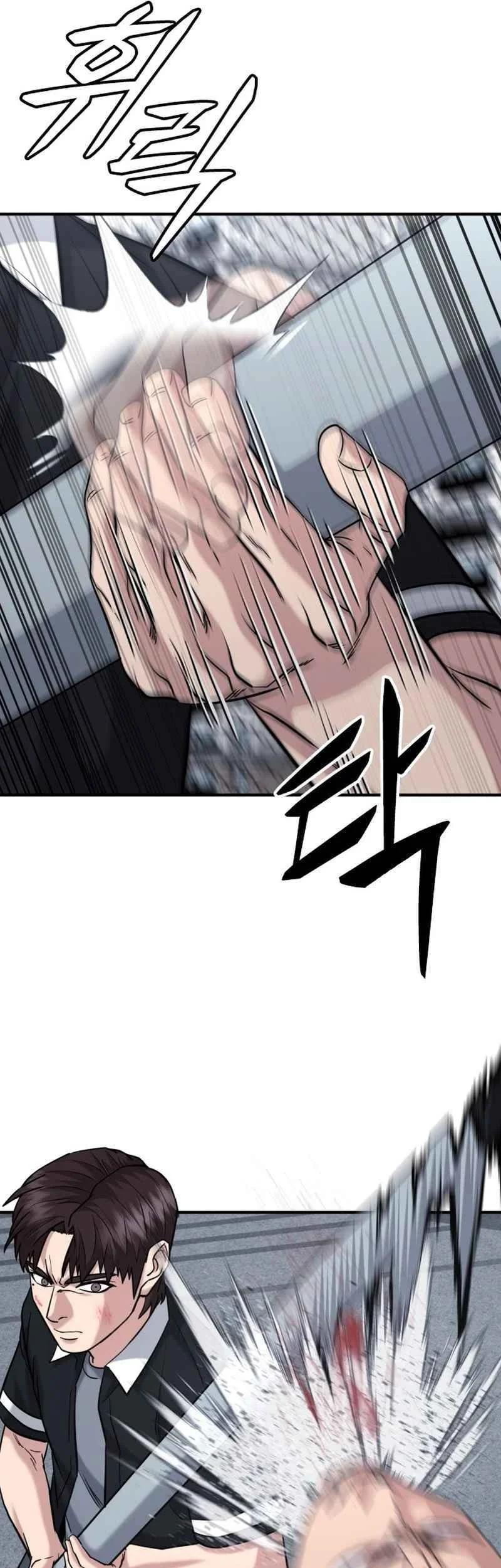 High School Gangsters Chapter 46 Gambar 27