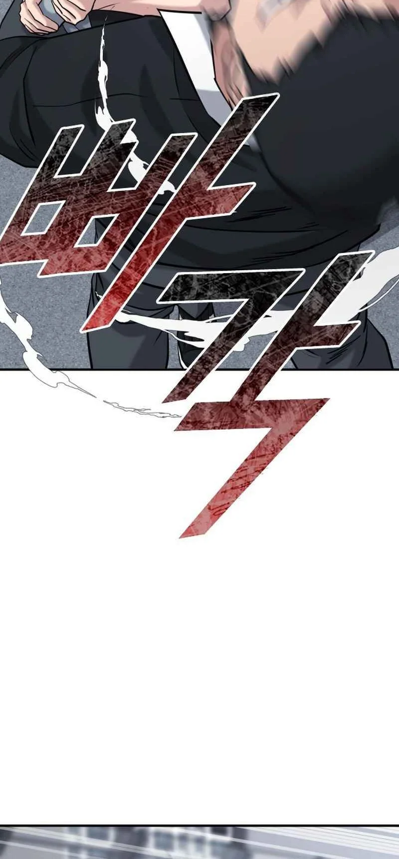 High School Gangsters Chapter 46 Gambar 28