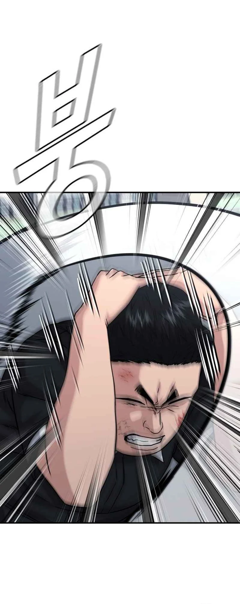 High School Gangsters Chapter 46 Gambar 32