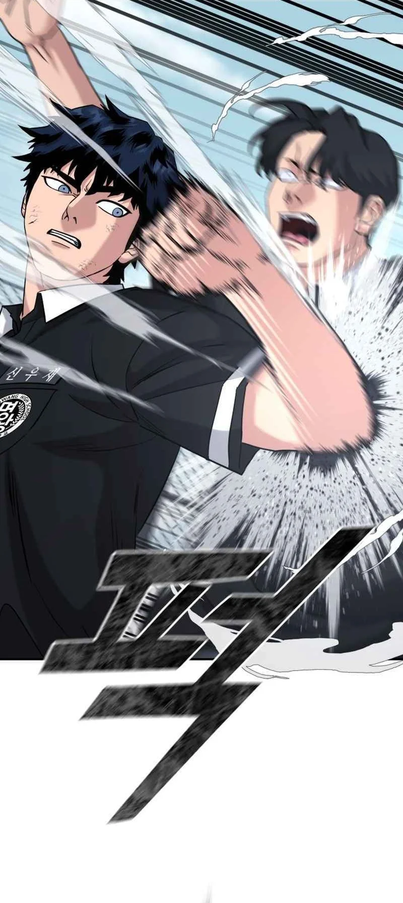 High School Gangsters Chapter 46 Gambar 38