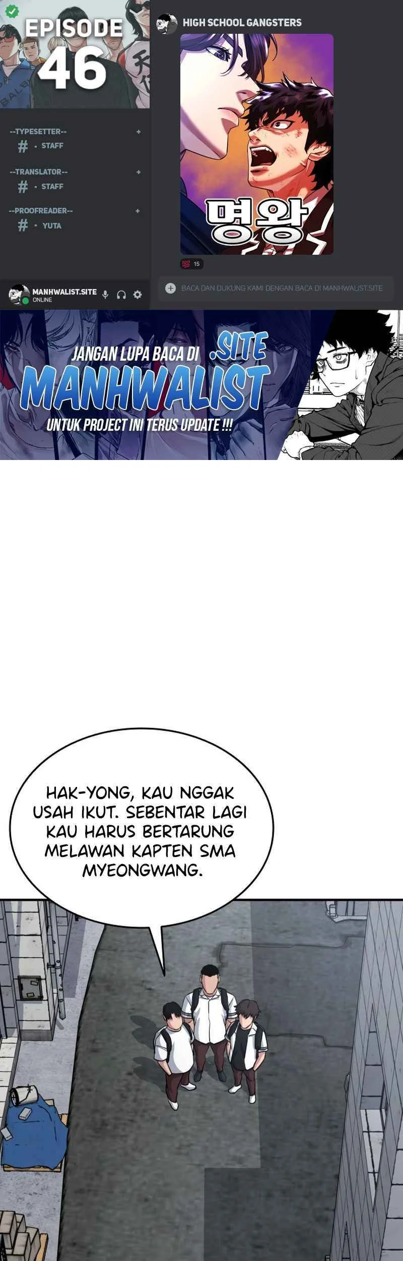 Komik High School Gangsters Chapter 46 gambar nomor 1