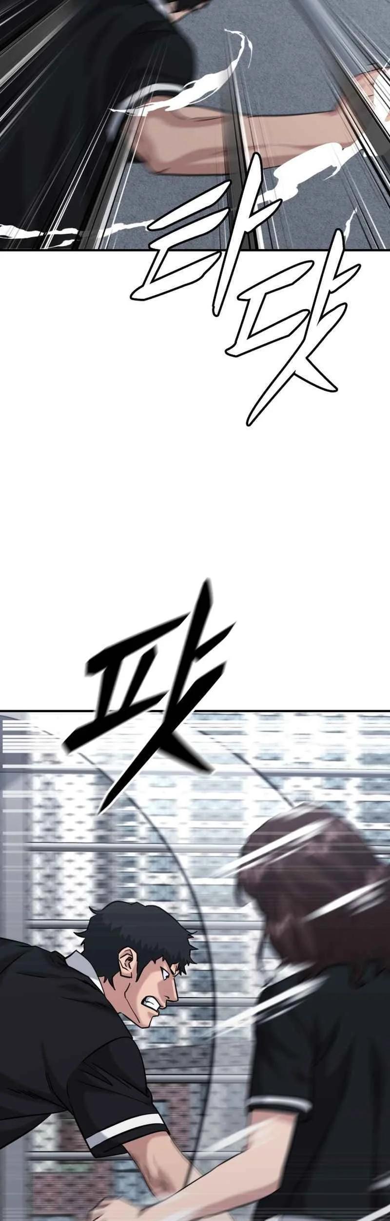 High School Gangsters Chapter 46 Gambar 43