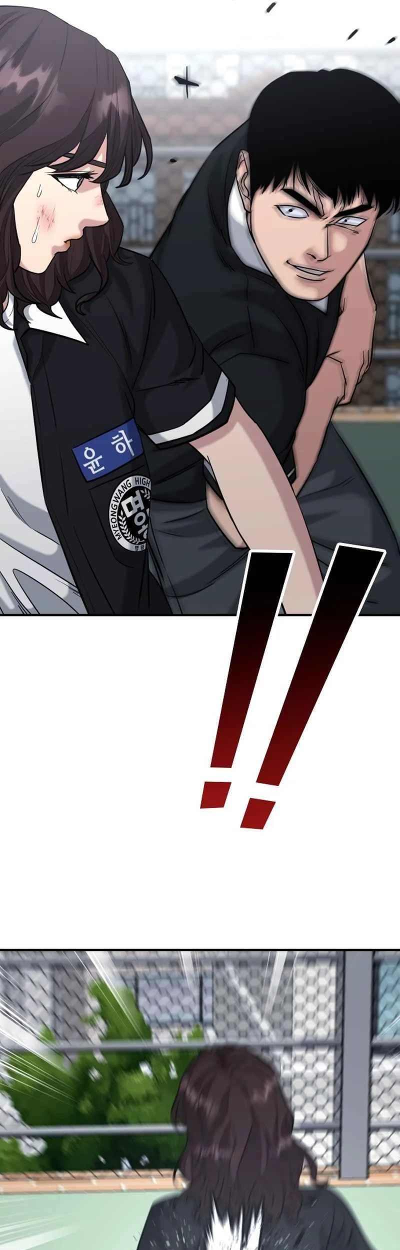 High School Gangsters Chapter 46 Gambar 45