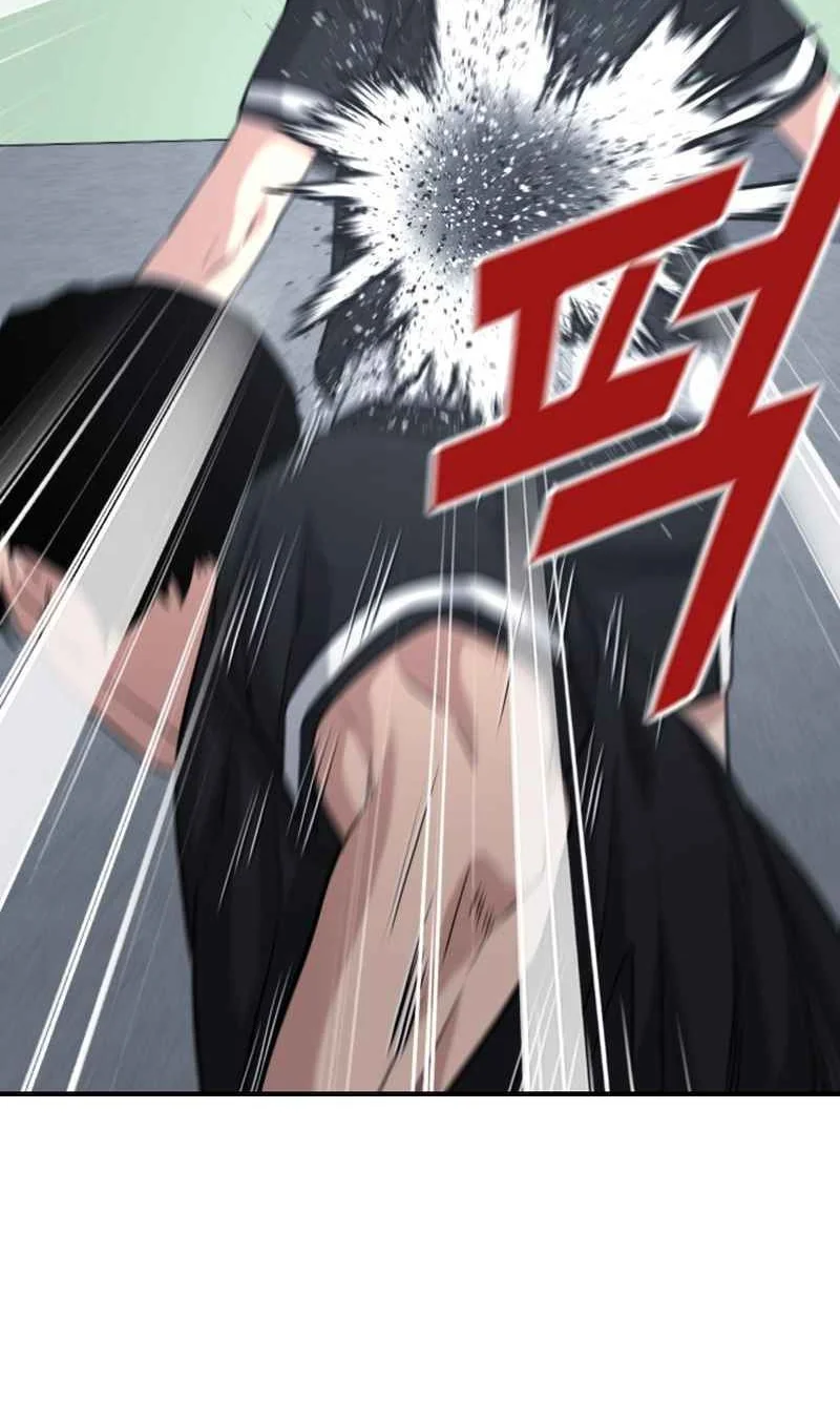 High School Gangsters Chapter 46 Gambar 46