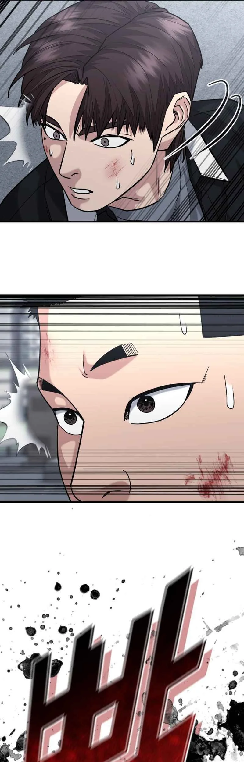 High School Gangsters Chapter 46 Gambar 49