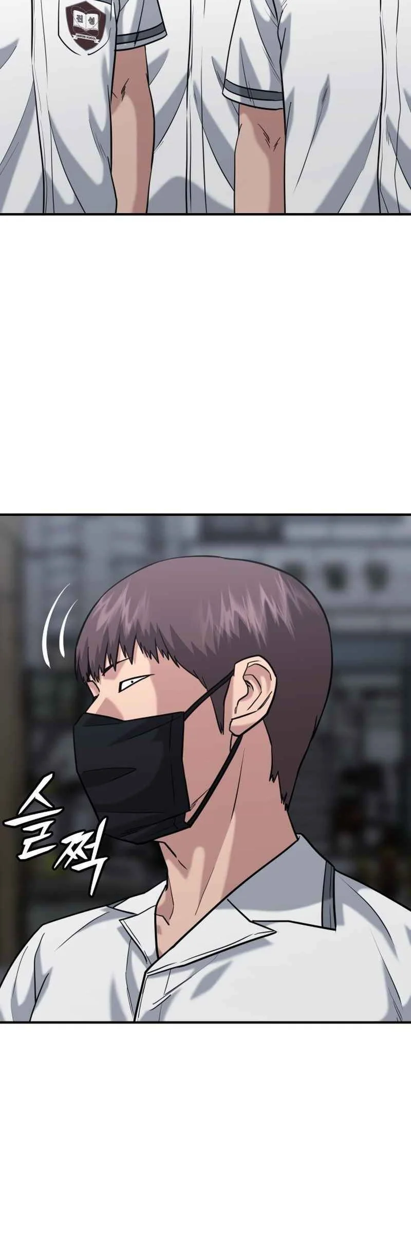 High School Gangsters Chapter 46 Gambar 4