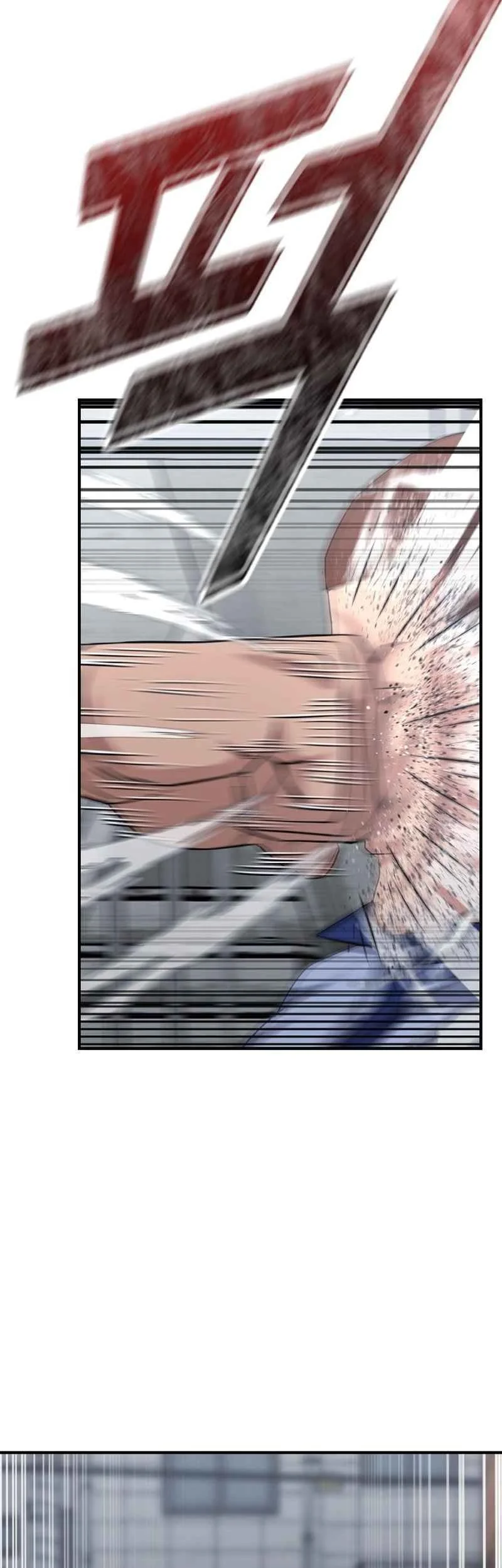 High School Gangsters Chapter 46 Gambar 61