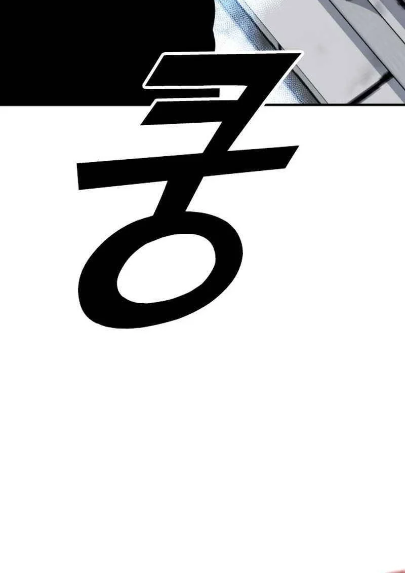 High School Gangsters Chapter 46 Gambar 66