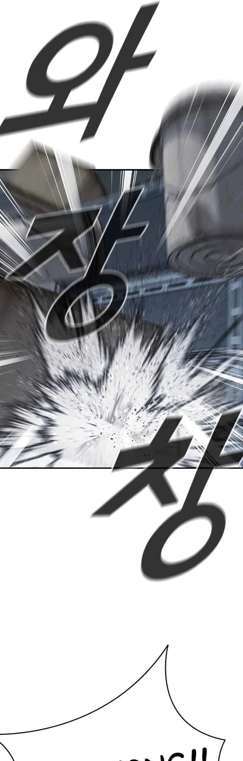 High School Gangsters Chapter 46 Gambar 75