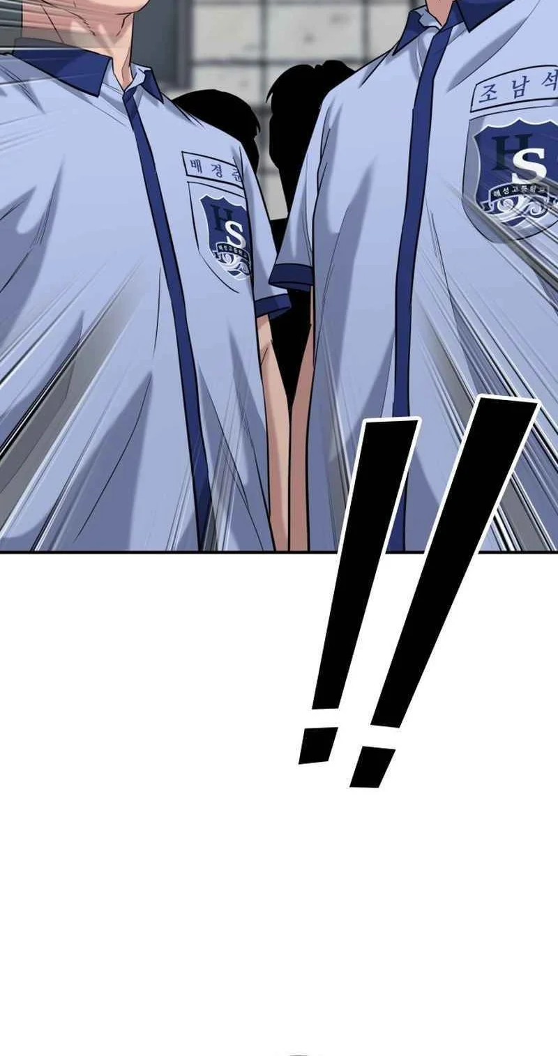 High School Gangsters Chapter 46 Gambar 6