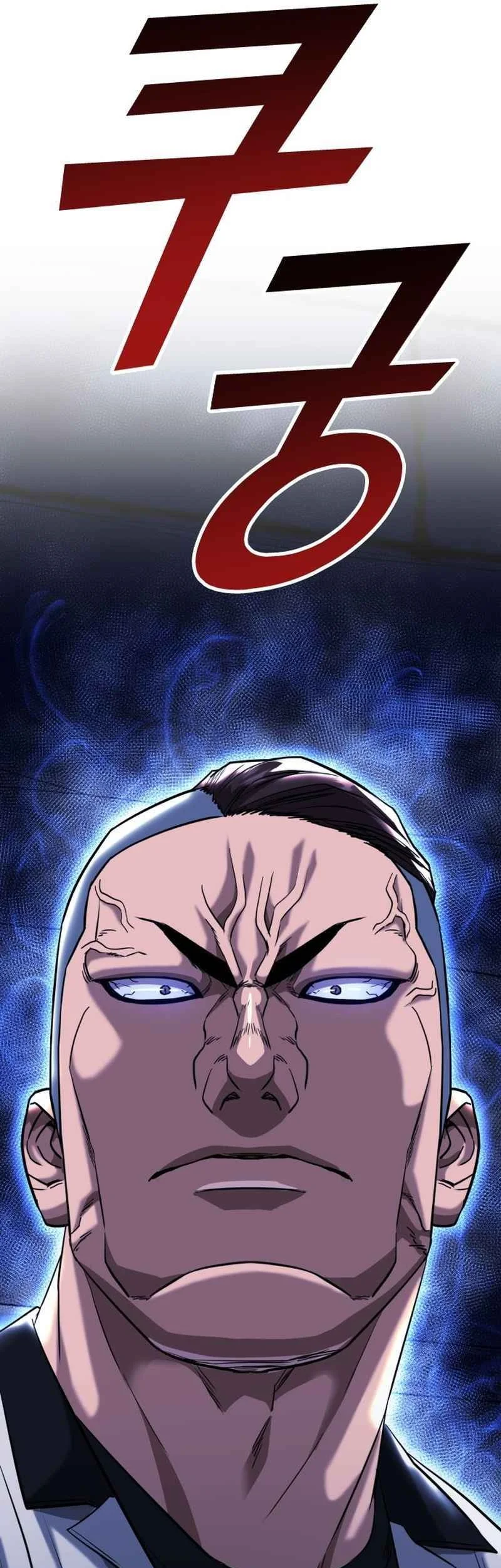 High School Gangsters Chapter 46 Gambar 79