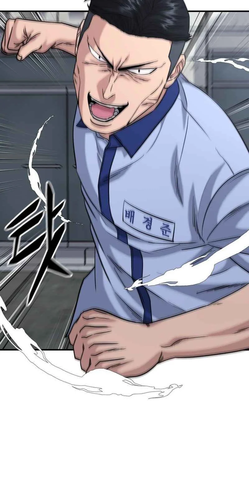 High School Gangsters Chapter 46 Gambar 8