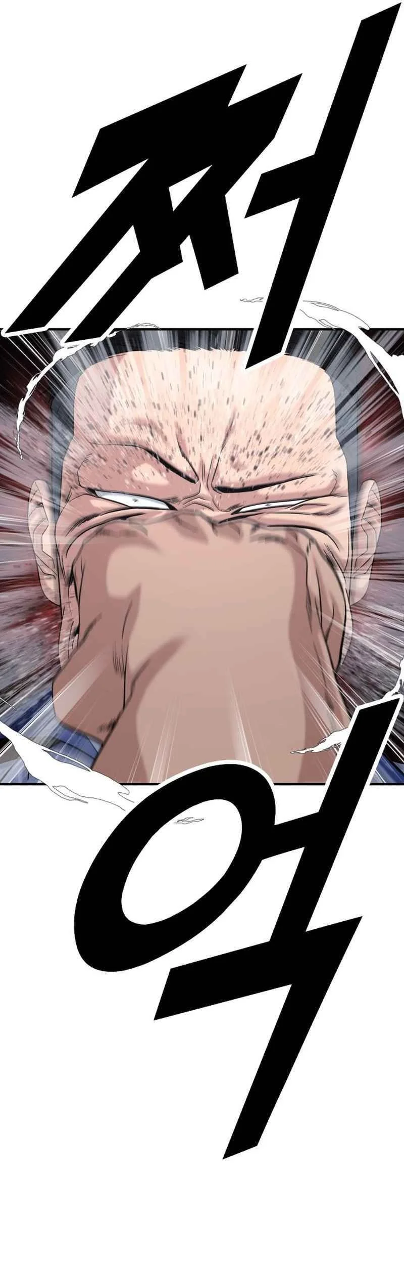 High School Gangsters Chapter 46 Gambar 9