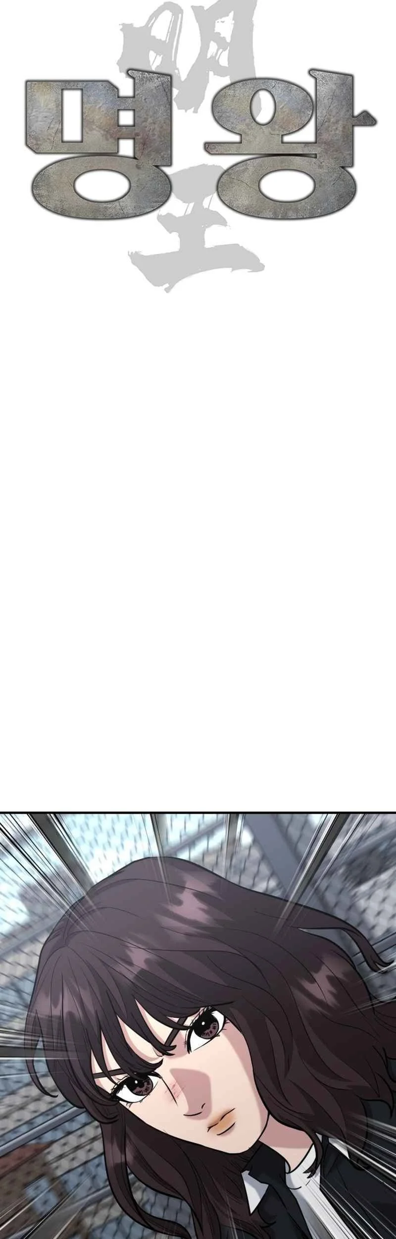 High School Gangsters Chapter 46 Gambar 15