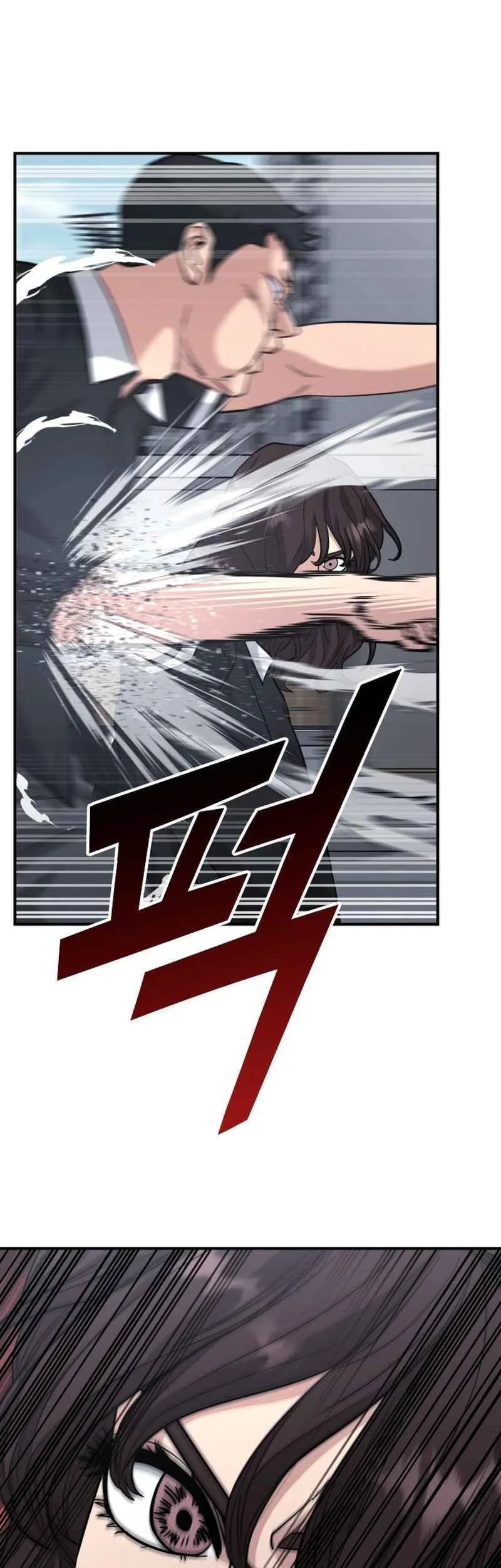 High School Gangsters Chapter 46 Gambar 17