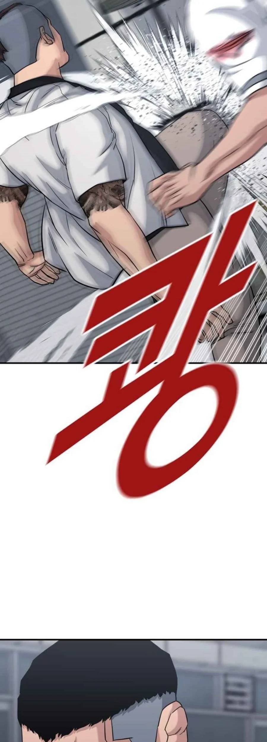 High School Gangsters Chapter 47 Gambar 29