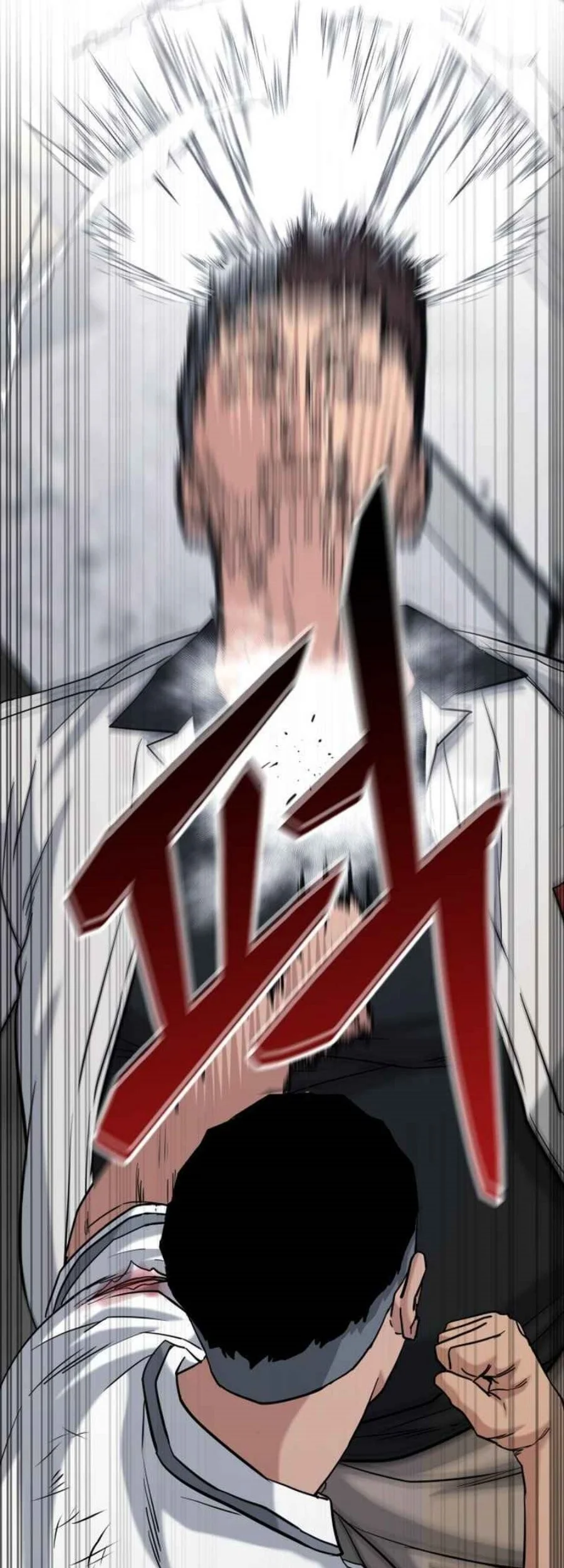 High School Gangsters Chapter 47 Gambar 31