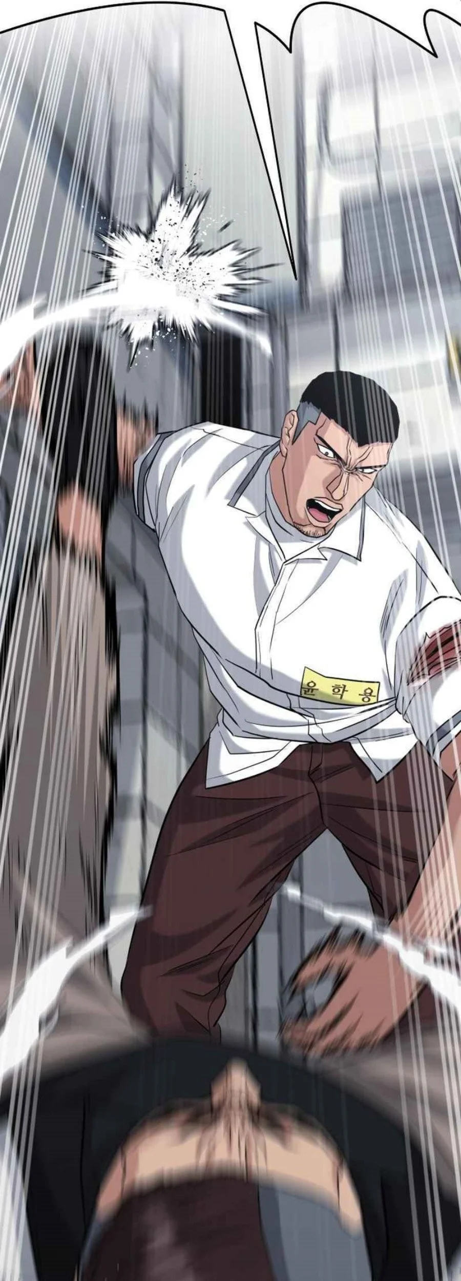 High School Gangsters Chapter 47 Gambar 39