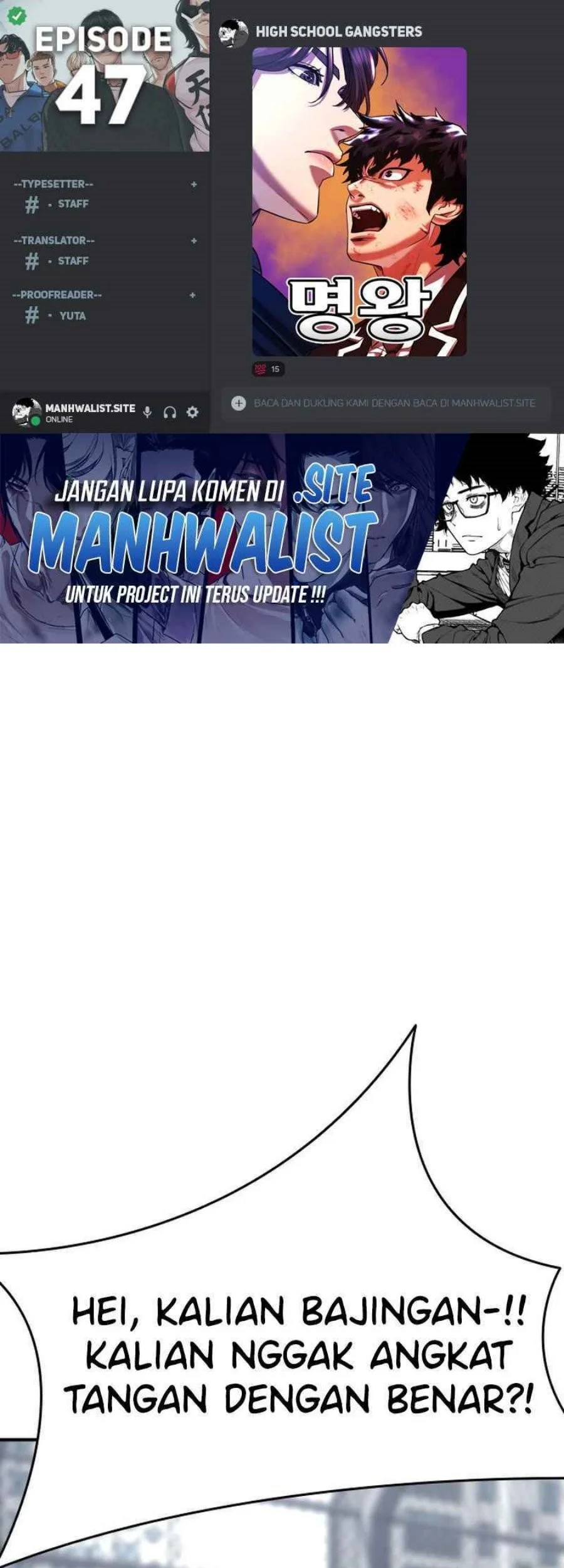 Komik High School Gangsters Chapter 47 gambar nomor 1