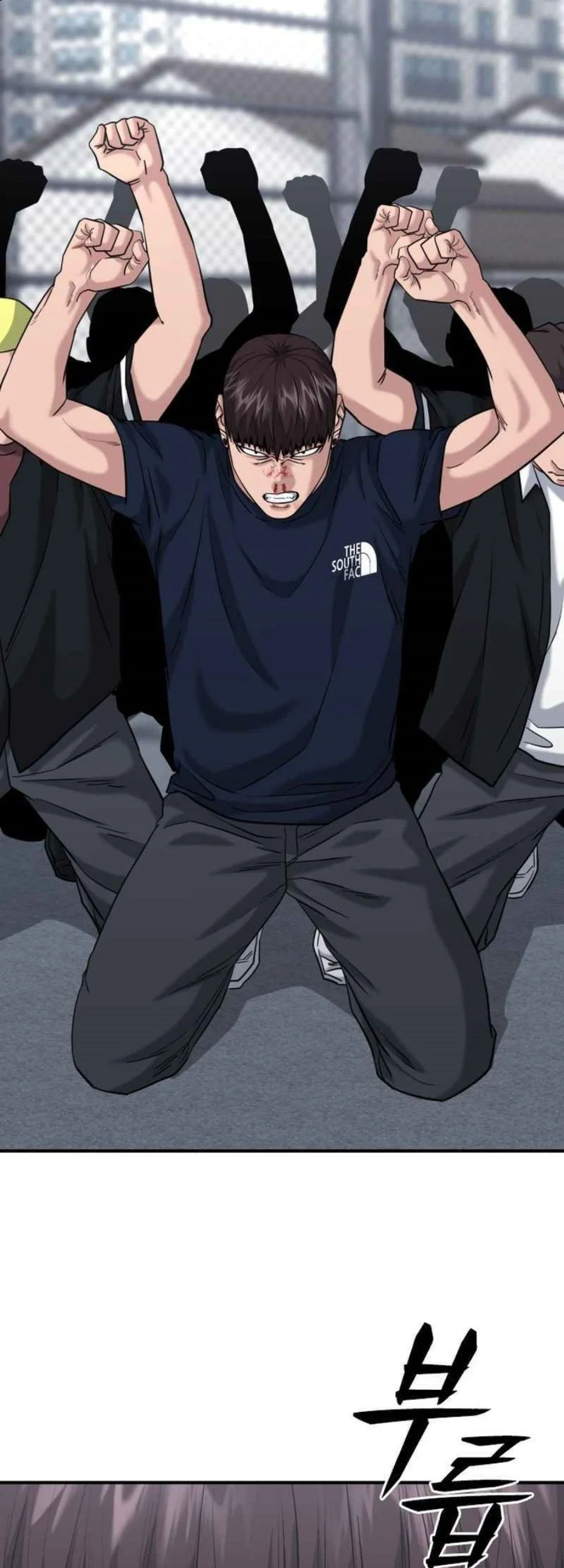 Manhwa High School Gangsters Chapter 47 gambar nomor 2