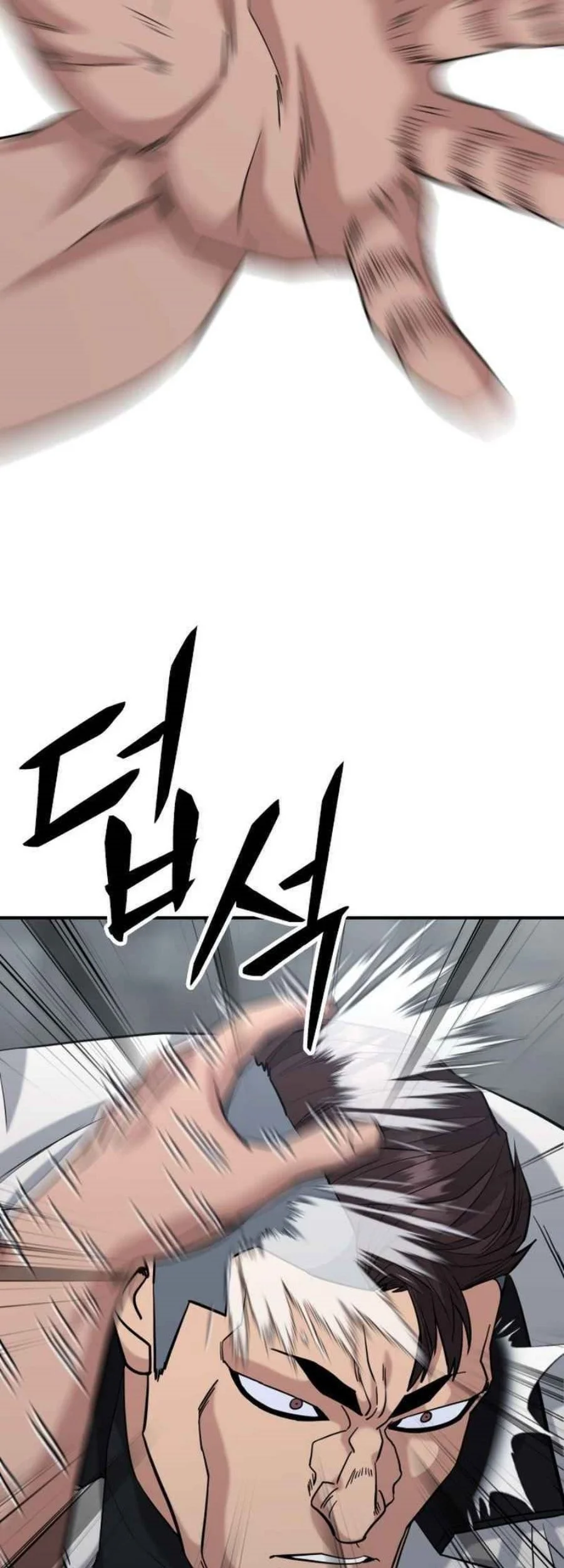 High School Gangsters Chapter 47 Gambar 51