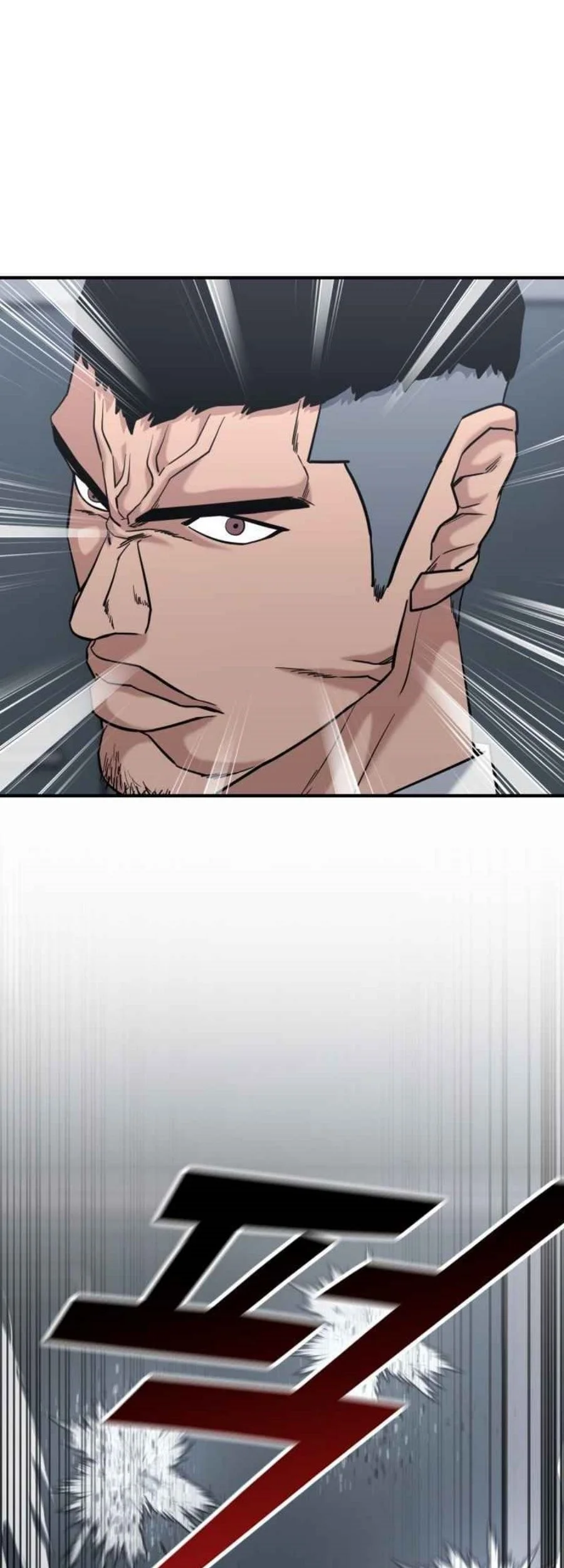 High School Gangsters Chapter 47 Gambar 69