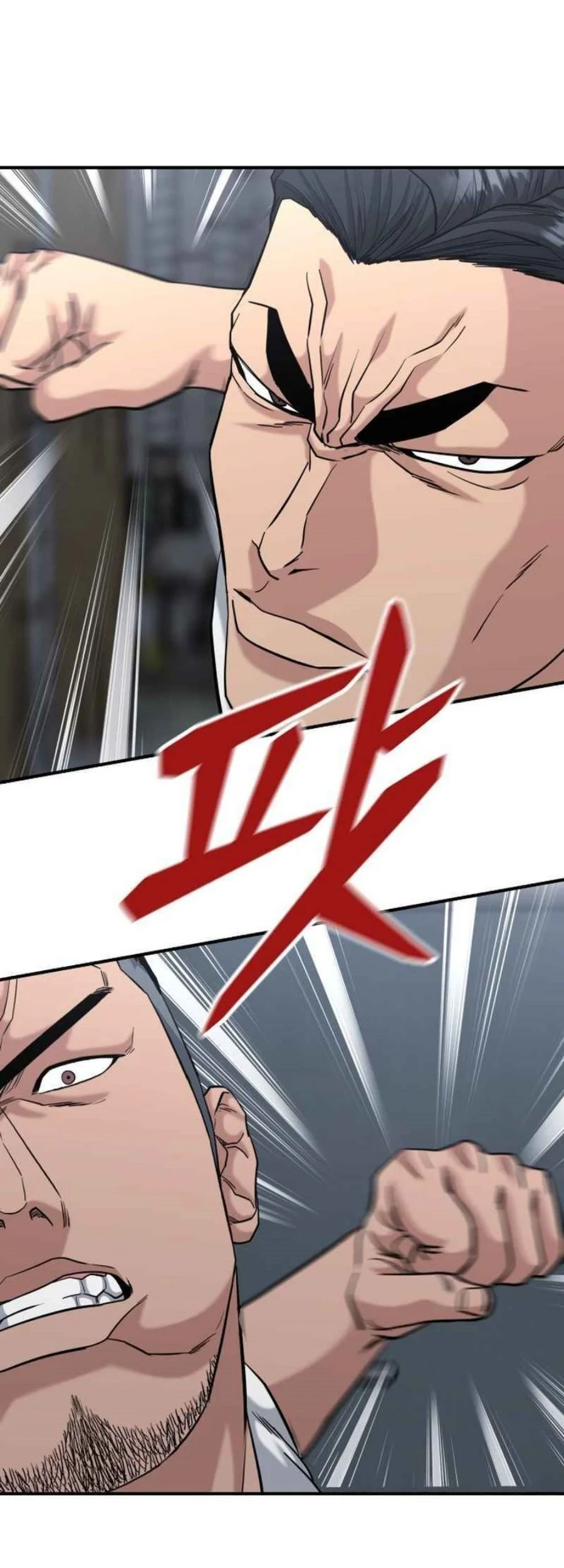 High School Gangsters Chapter 47 Gambar 72