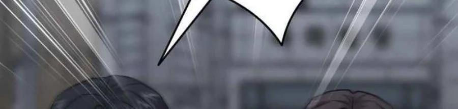 High School Gangsters Chapter 47 Gambar 76