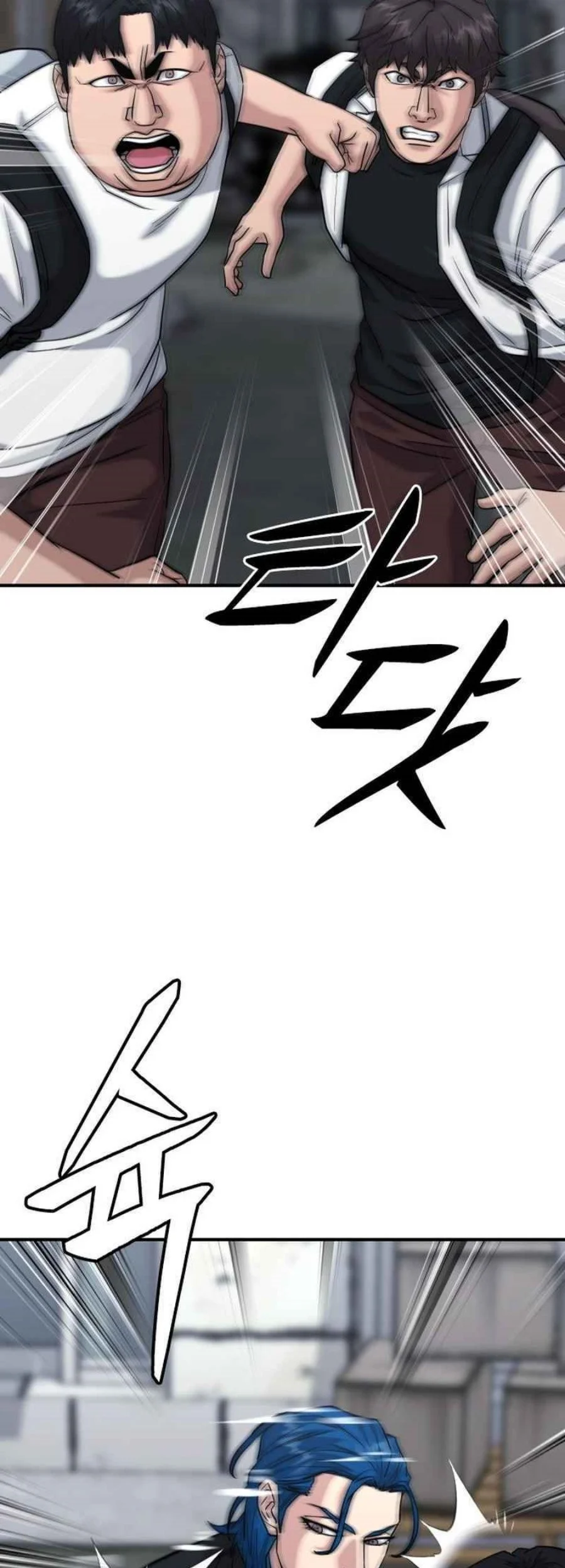 High School Gangsters Chapter 47 Gambar 77