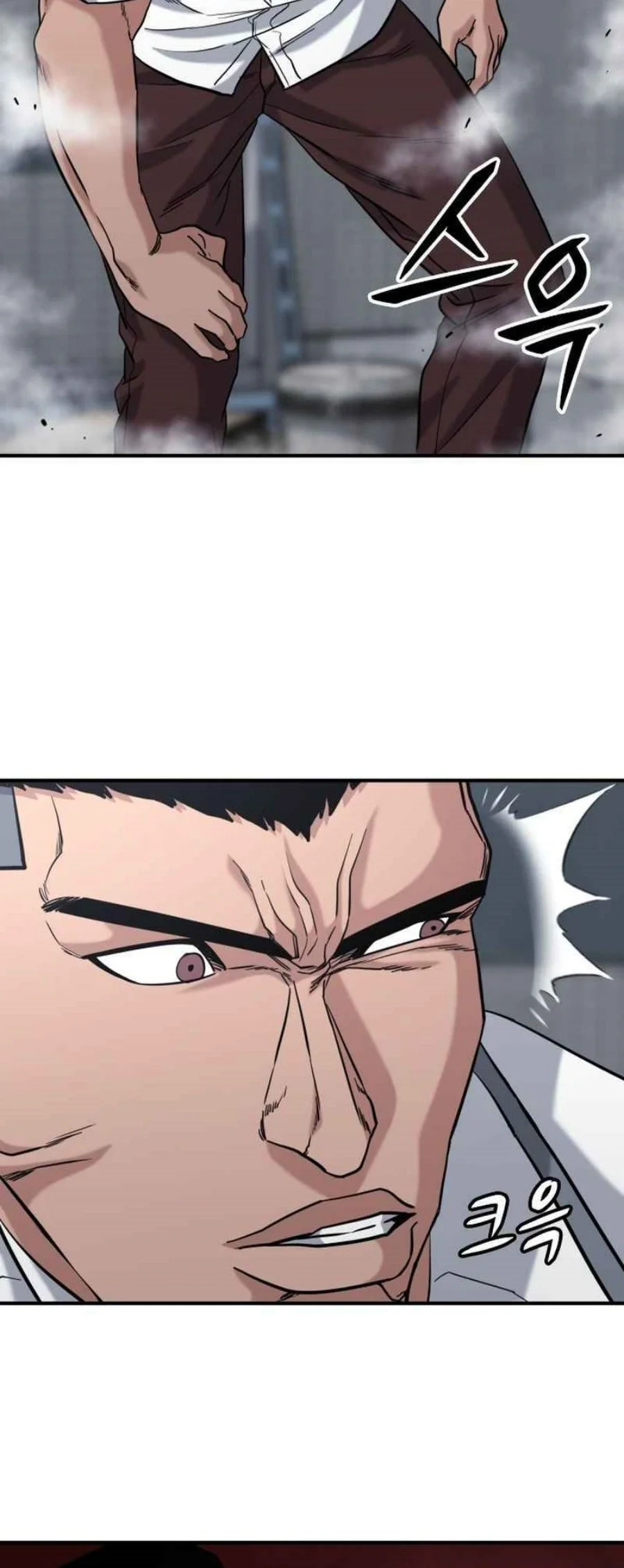 High School Gangsters Chapter 47 Gambar 24