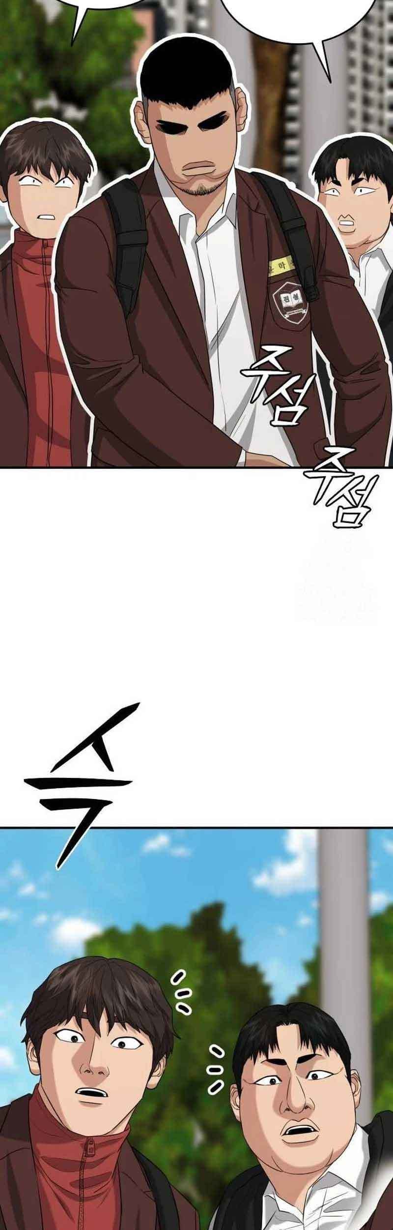 High School Gangsters Chapter 5 Gambar 34