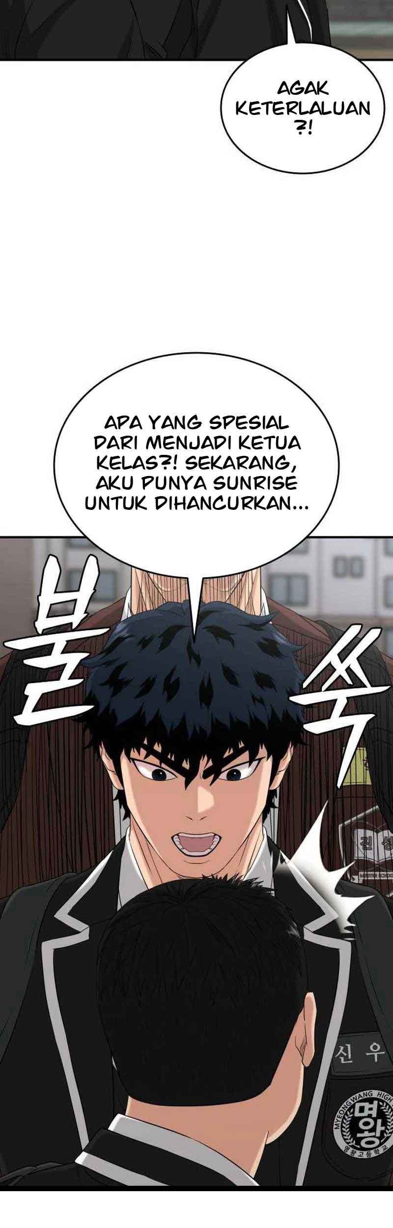 High School Gangsters Chapter 5 Gambar 86