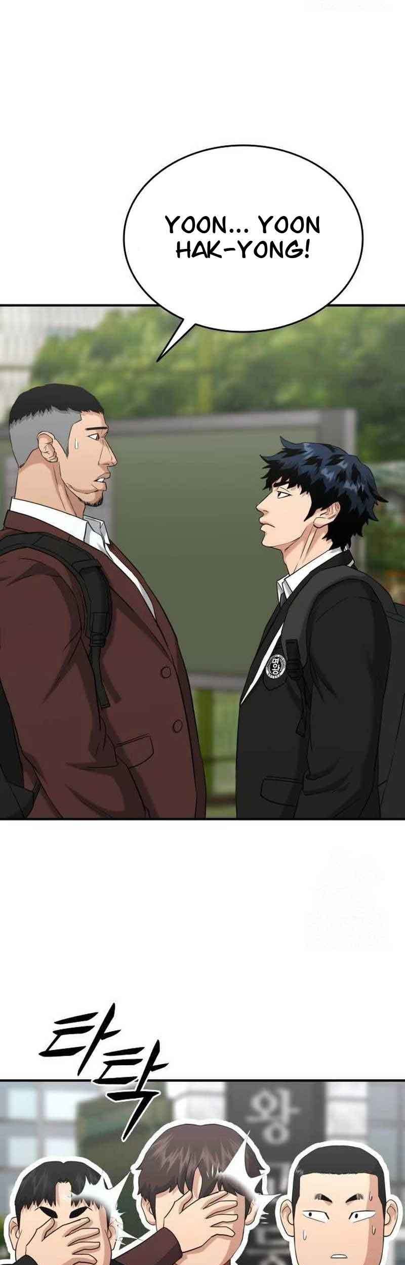High School Gangsters Chapter 5 Gambar 92
