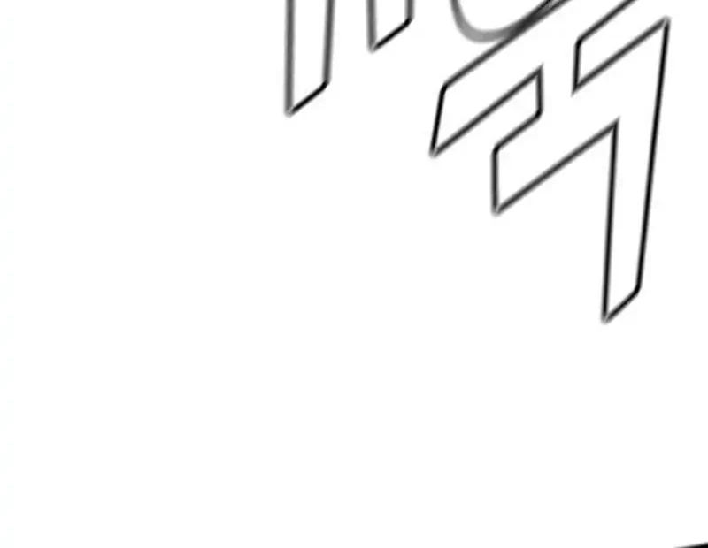 High School Gangsters Chapter 50 Gambar 20