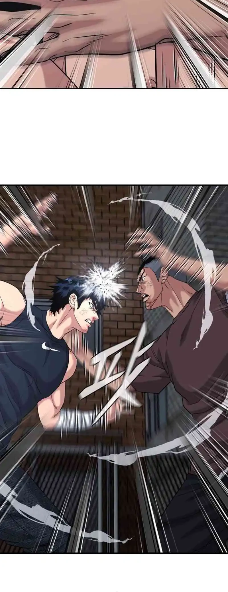 High School Gangsters Chapter 50 Gambar 24