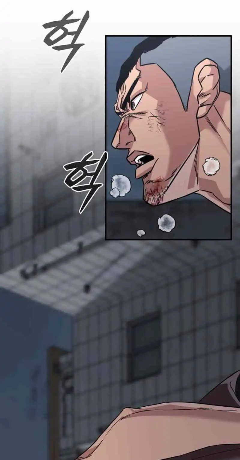 Manhwa High School Gangsters Chapter 50 gambar nomor 2