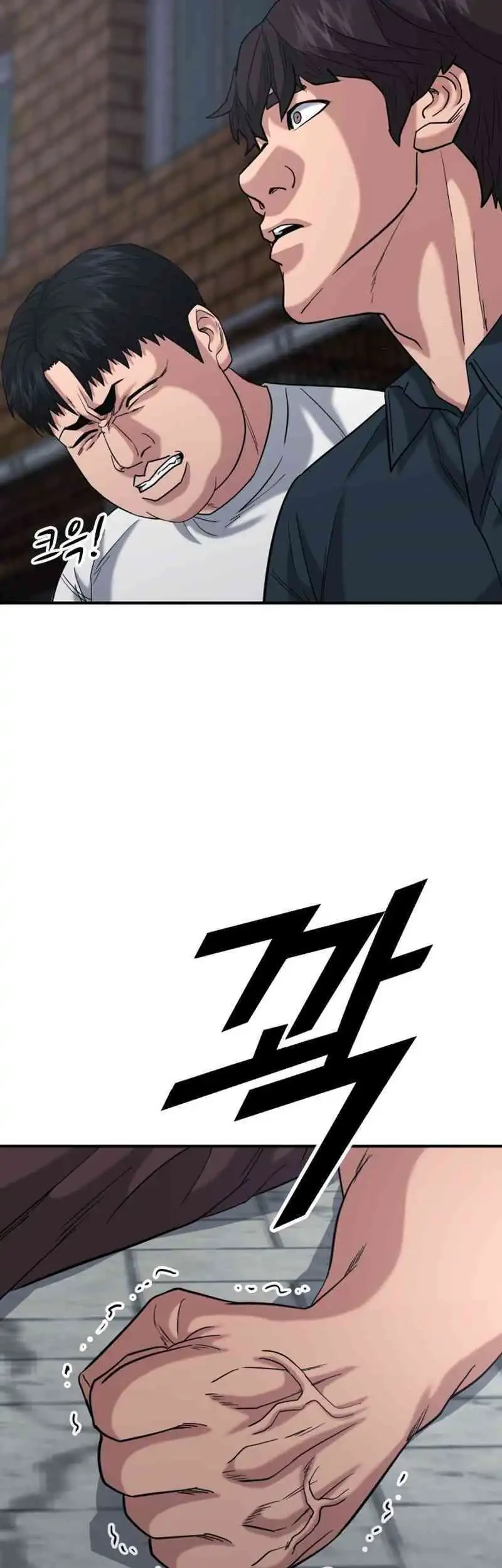 High School Gangsters Chapter 50 Gambar 57