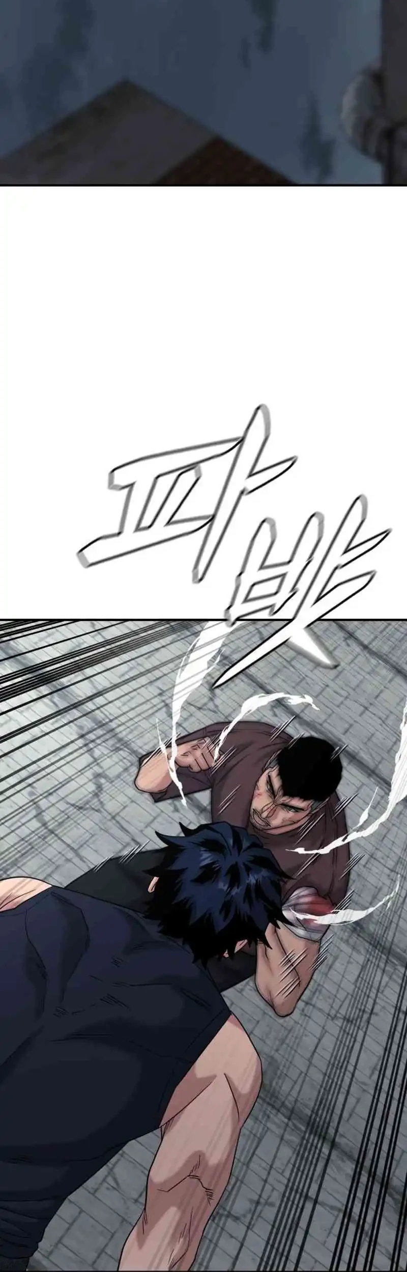 High School Gangsters Chapter 50 Gambar 4