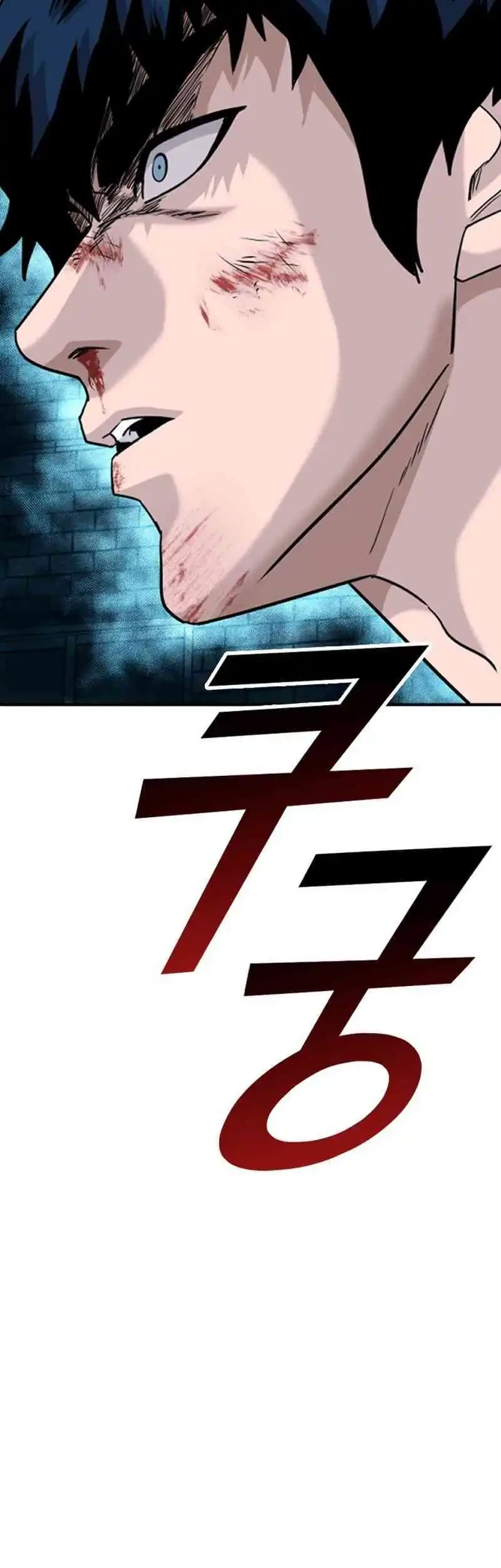 High School Gangsters Chapter 50 Gambar 71