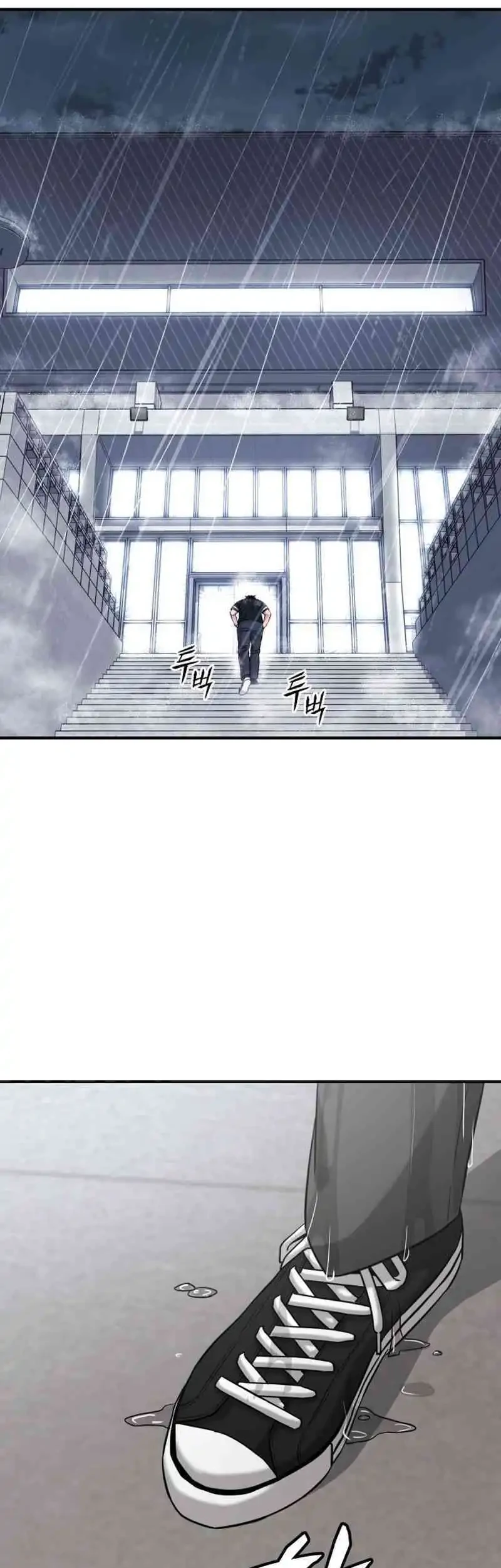 High School Gangsters Chapter 50 Gambar 75