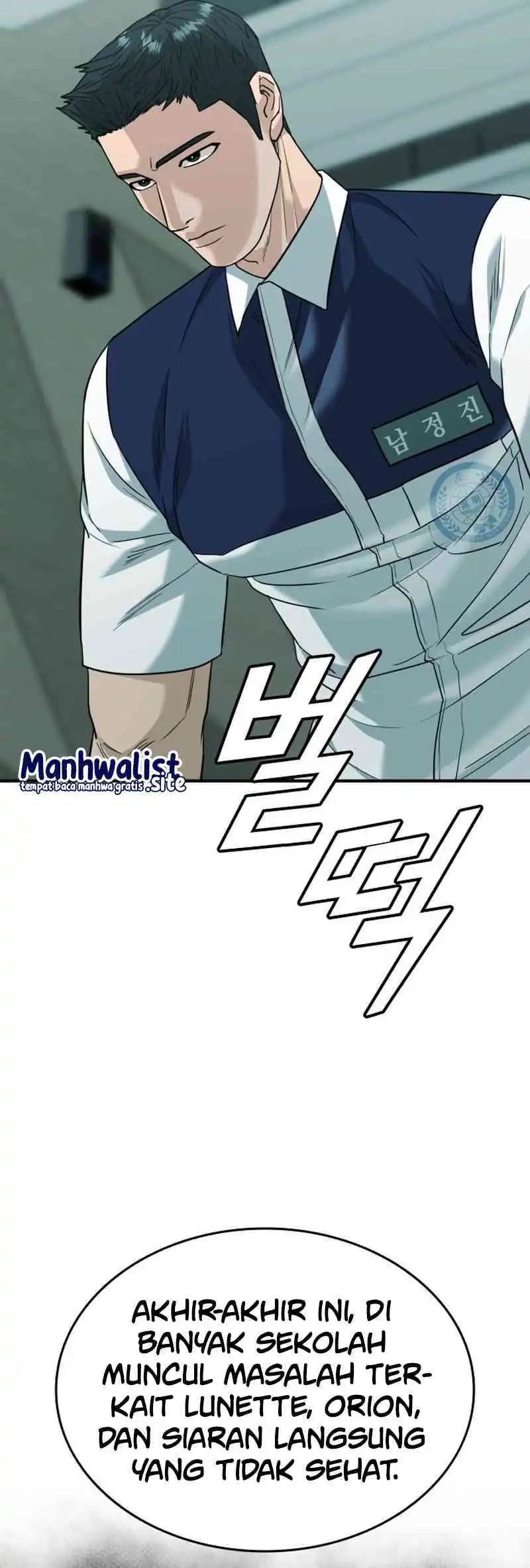 High School Gangsters Chapter 50 Gambar 91