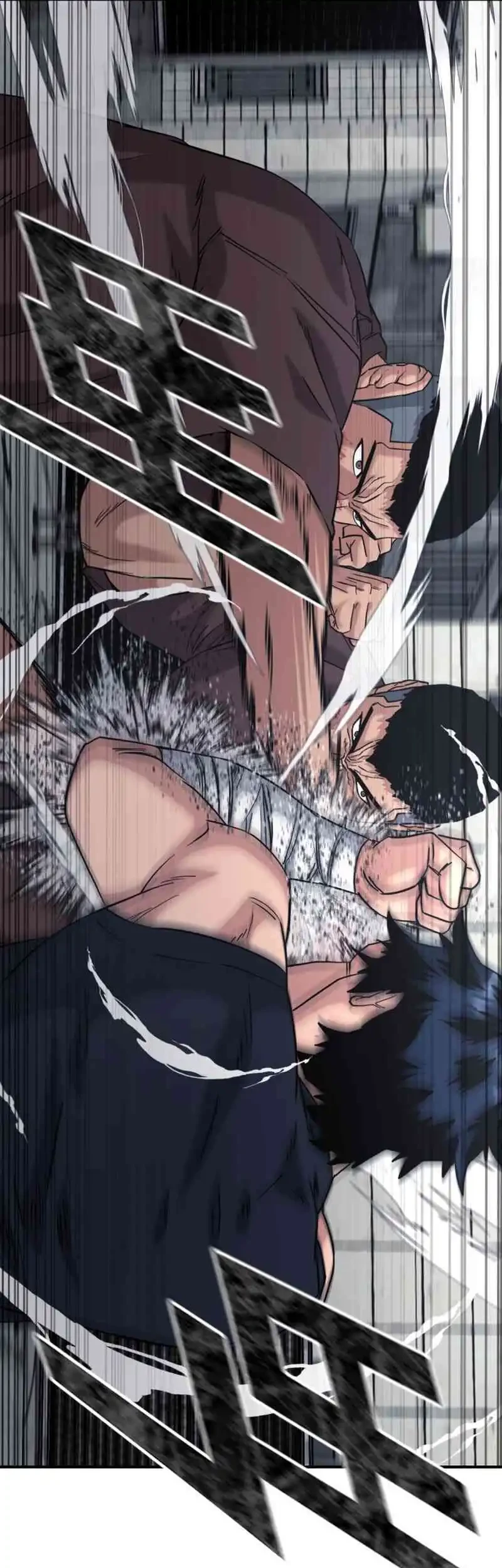 High School Gangsters Chapter 50 Gambar 7