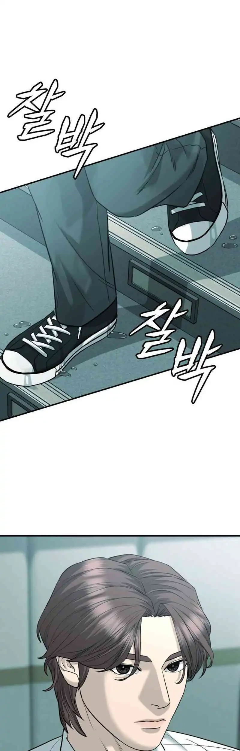 High School Gangsters Chapter 50 Gambar 104