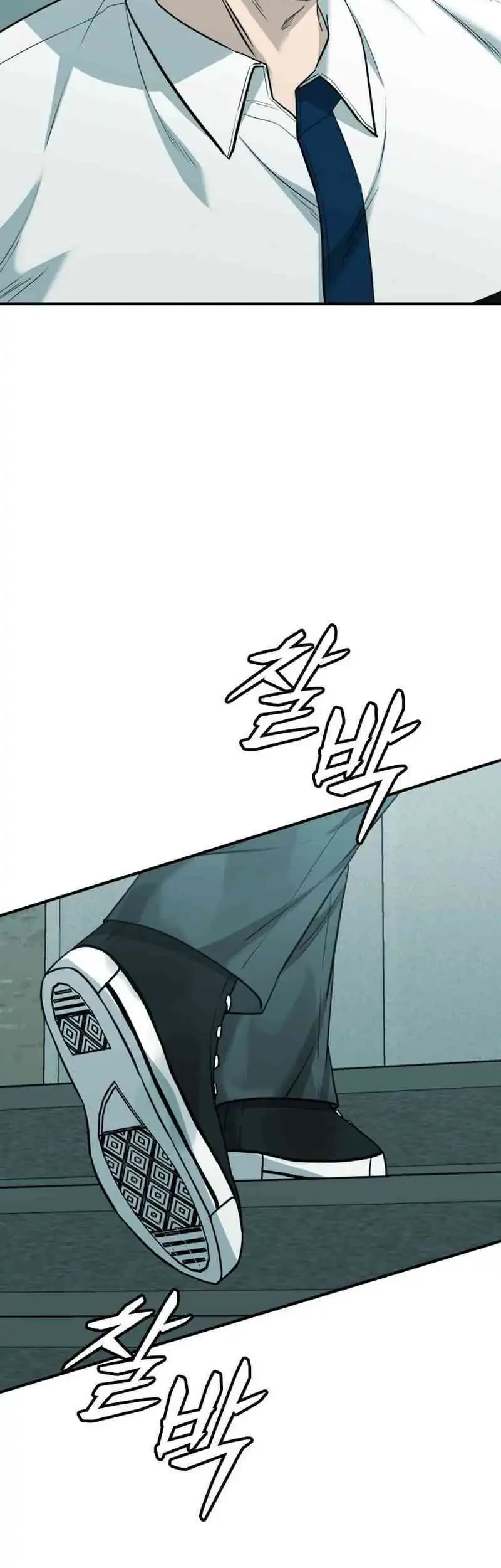 High School Gangsters Chapter 50 Gambar 105