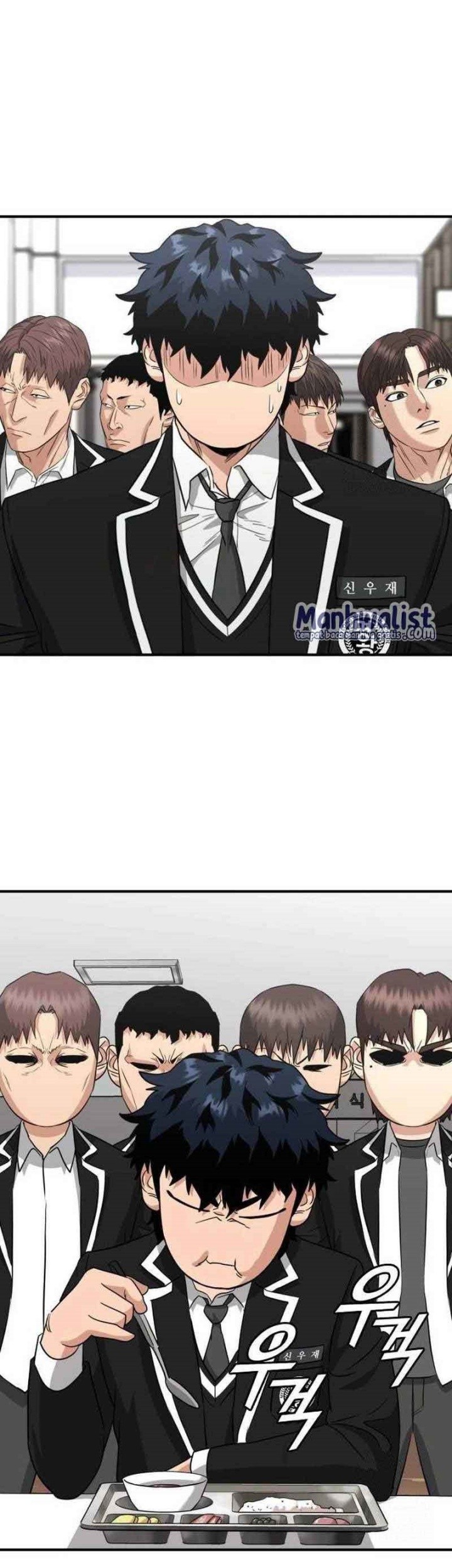 High School Gangsters Chapter 6 Gambar 236