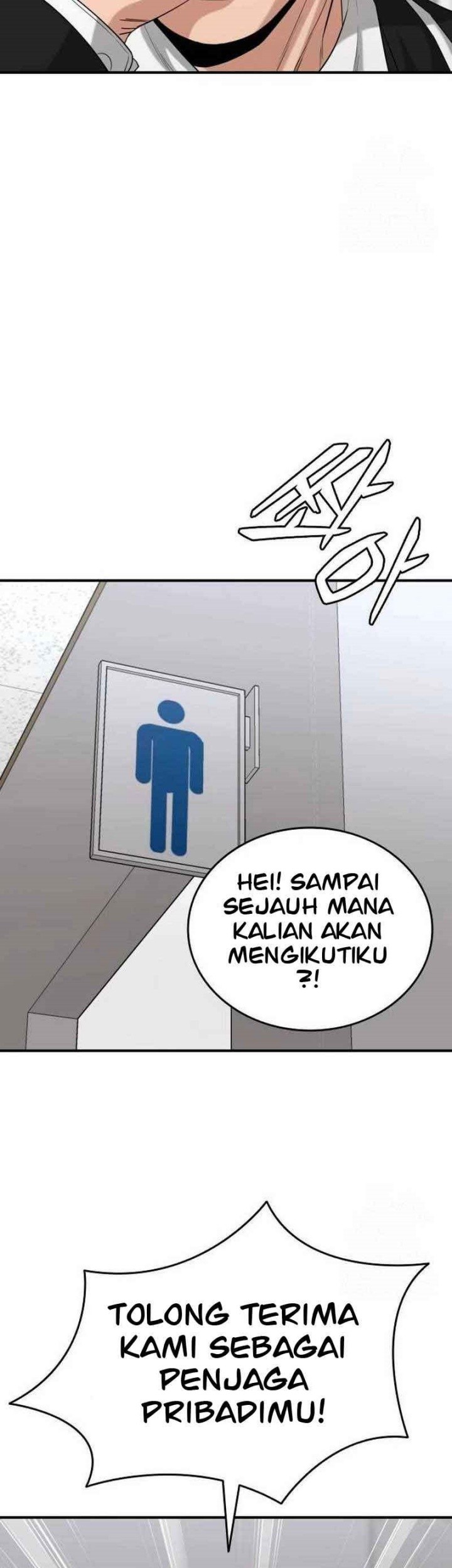 High School Gangsters Chapter 6 Gambar 240