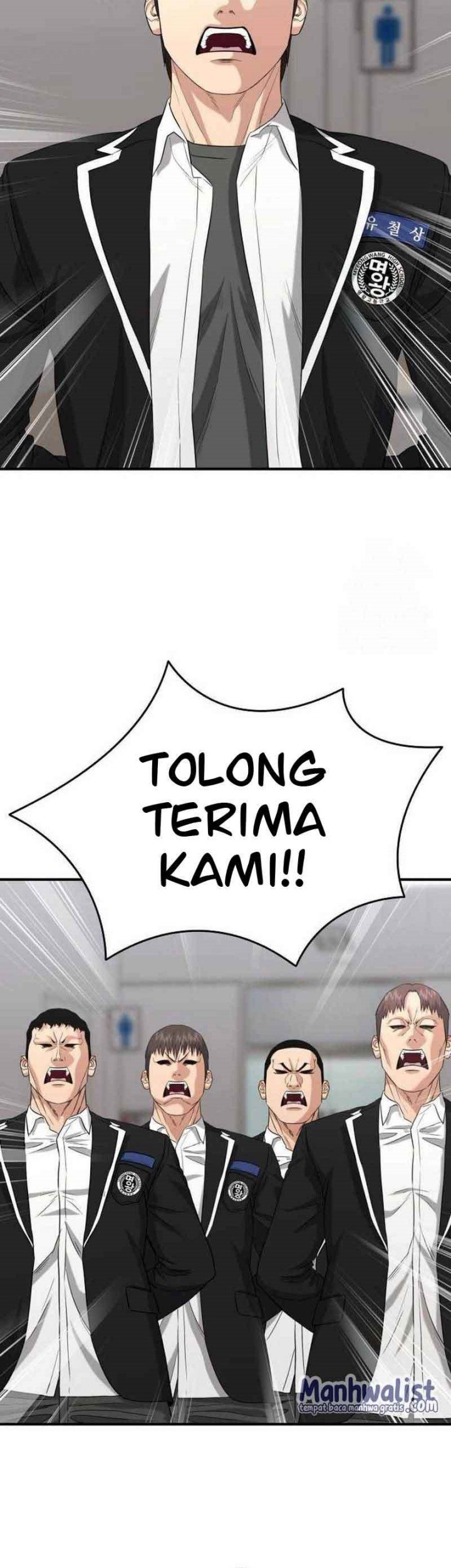 High School Gangsters Chapter 6 Gambar 242